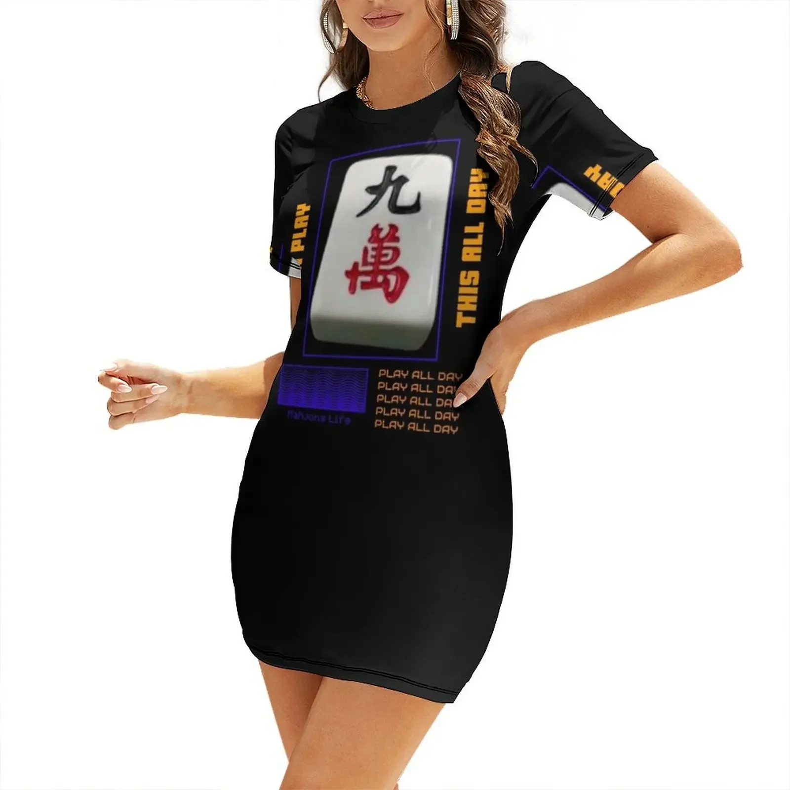 Korean Lifestyle Trends - Mahjong Life I Can Play All