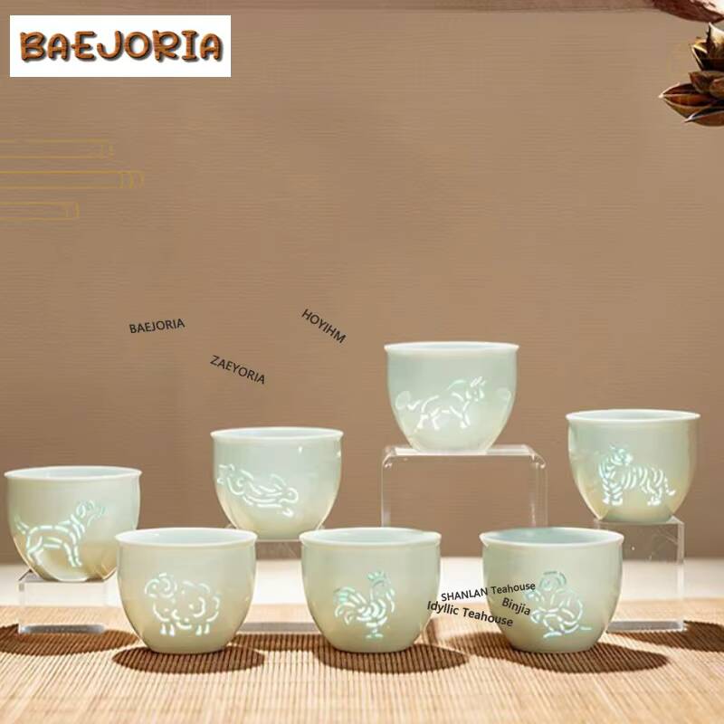 Celadon Ceramic Cup - 175ml Zodiac Signs Celadon Exquisite Teacup