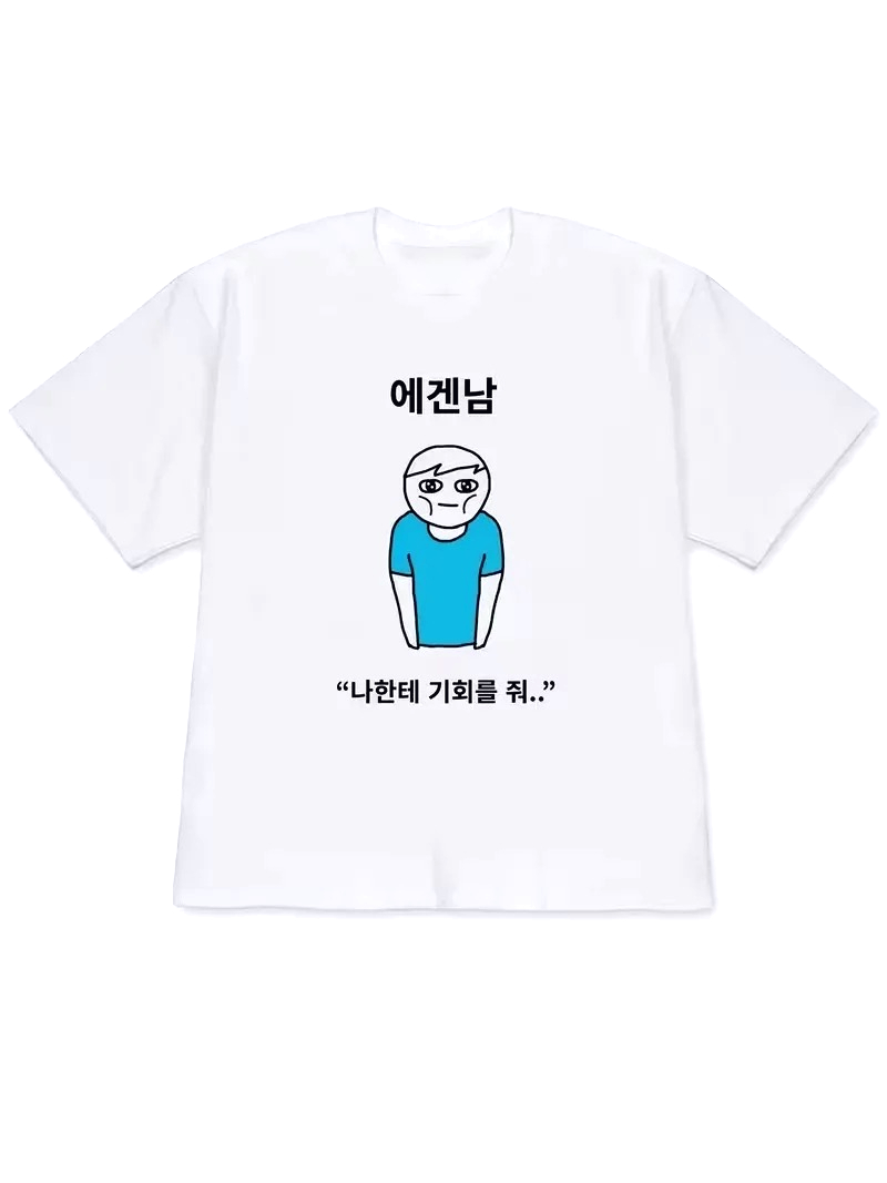 Korean Women Lifestyle - 2026 Women T-shirt Y2k Short-Sleeved Tops