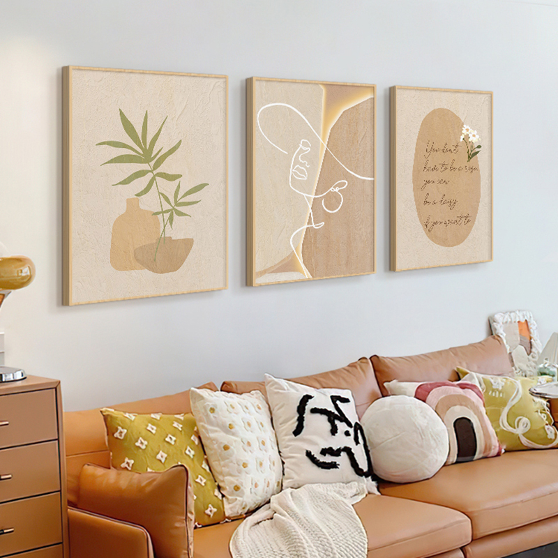 Wooden Cream Style Abstract Li - Korean Lifestyle Aesthetic 评论和价格