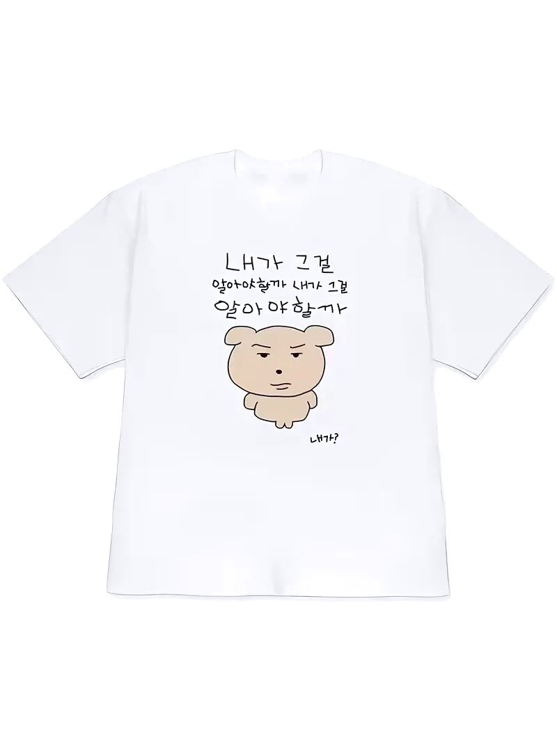 Quirky Lifestyle Art Print Kor - Korean Women Lifestyle 评论和价格