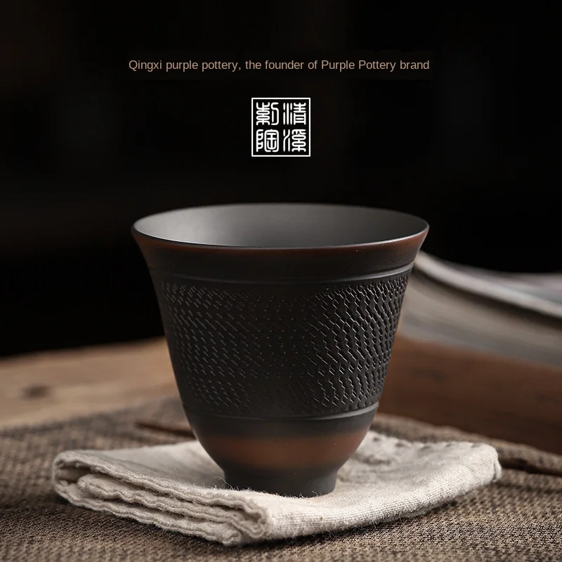 Purple Pottery Teacup Handmade - Celadon Ceramic Cup 评论和价格