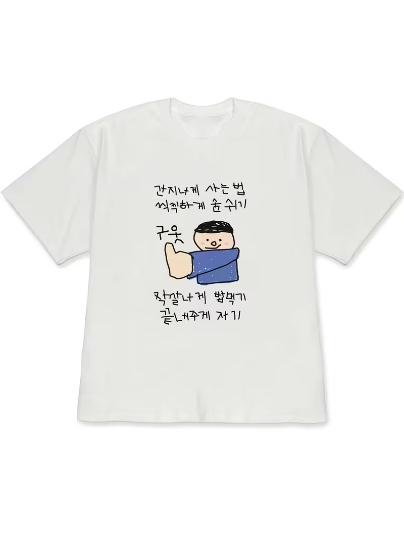 Women's T-shirt White Short-Sl - Korean Women Lifestyle 评论和价格