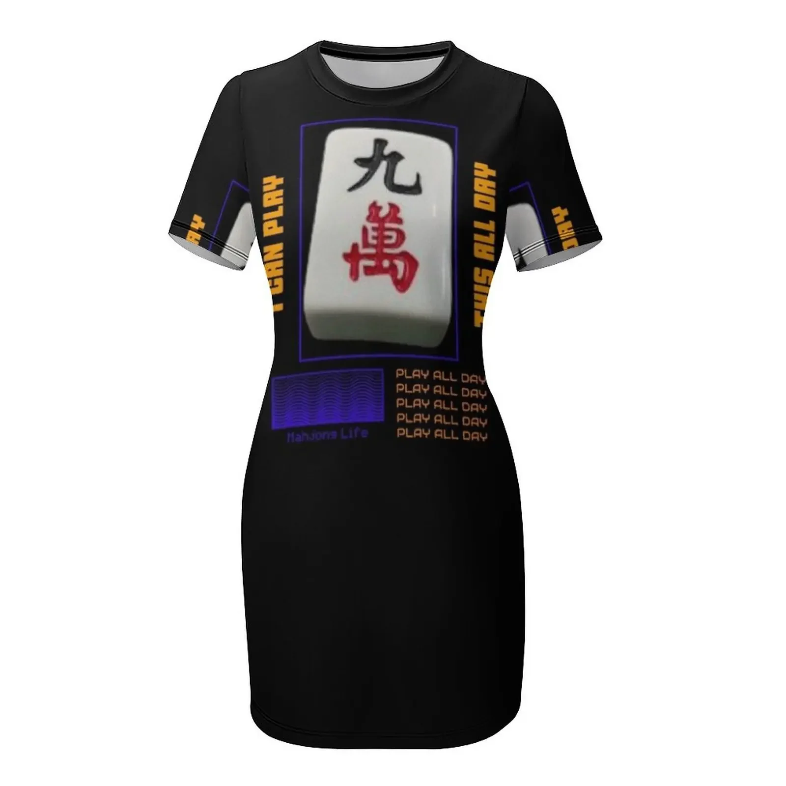 Mahjong Life I Can Play All Da - Korean Lifestyle Trends 评论和价格