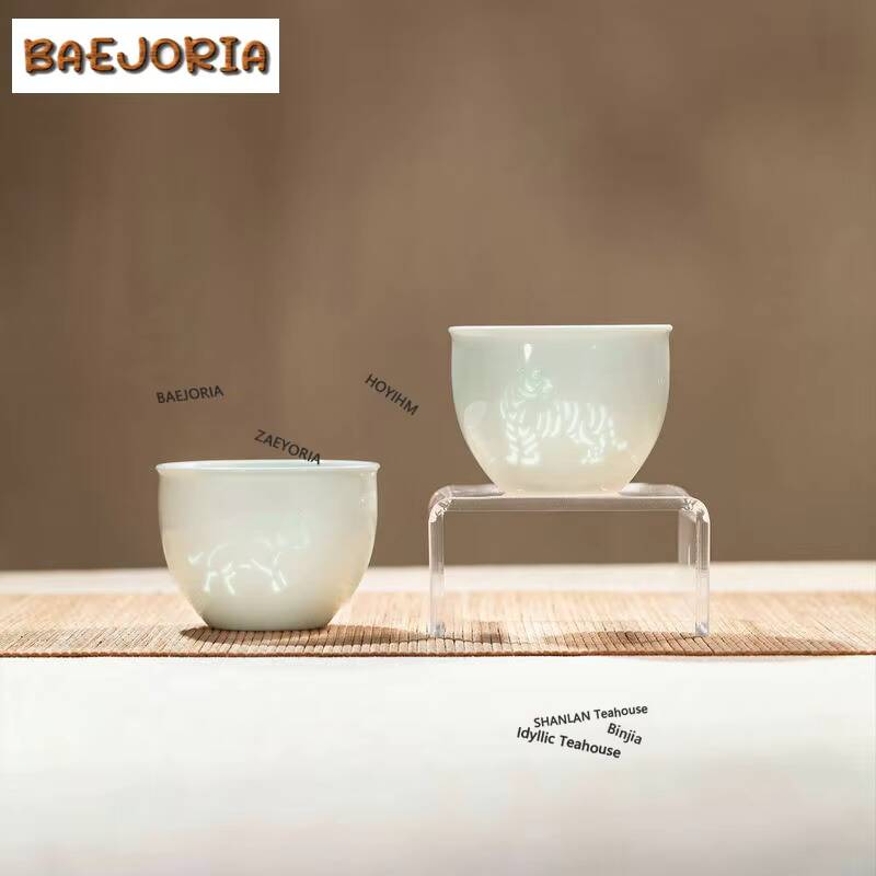 175ml Zodiac Signs Celadon Exq - Celadon Ceramic Cup 评论和价格