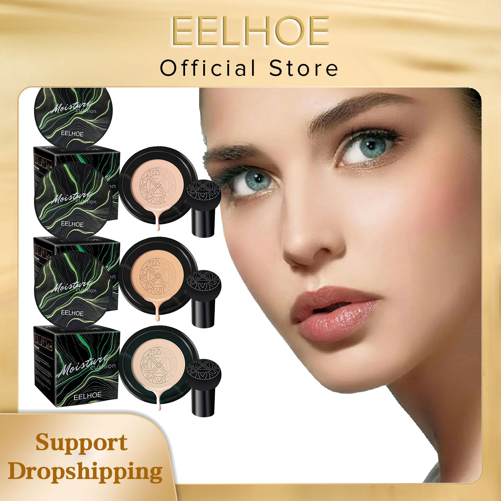 EELHOE Mushroom Head Air Cushi - Bb Cushion Korean 评论和价格