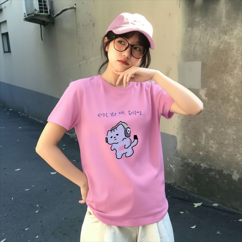 Life Won't Protect Me Cute Tex - Korean Women Lifestyle 评论和价格