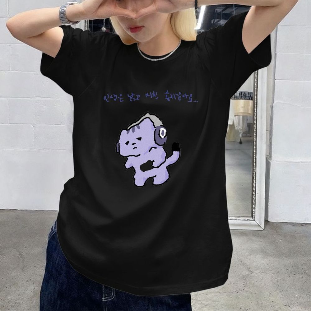 Life Won't Protect Me Cute Tex - Korean Women Lifestyle 评论和价格