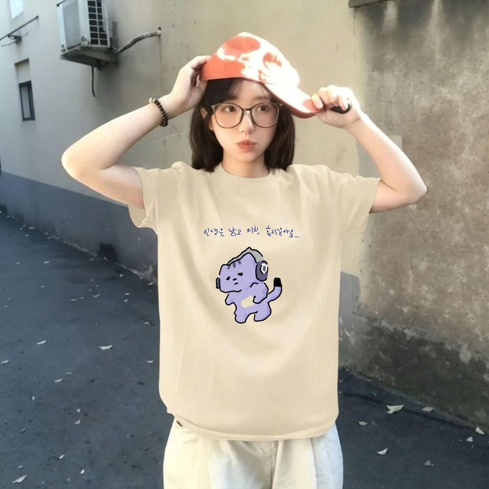 Life Won't Protect Me Cute Tex - Korean Women Lifestyle 评论和价格