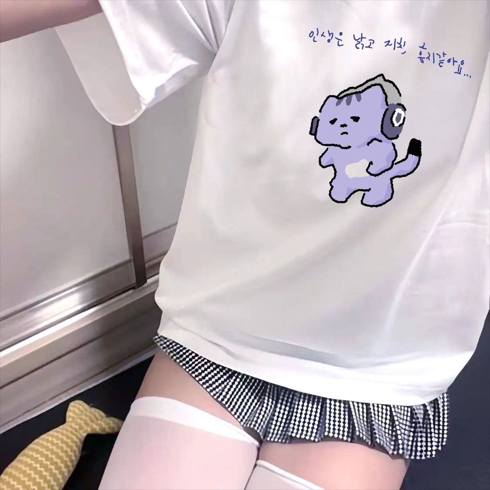 Life Won't Protect Me Cute Tex - Korean Women Lifestyle 评论和价格