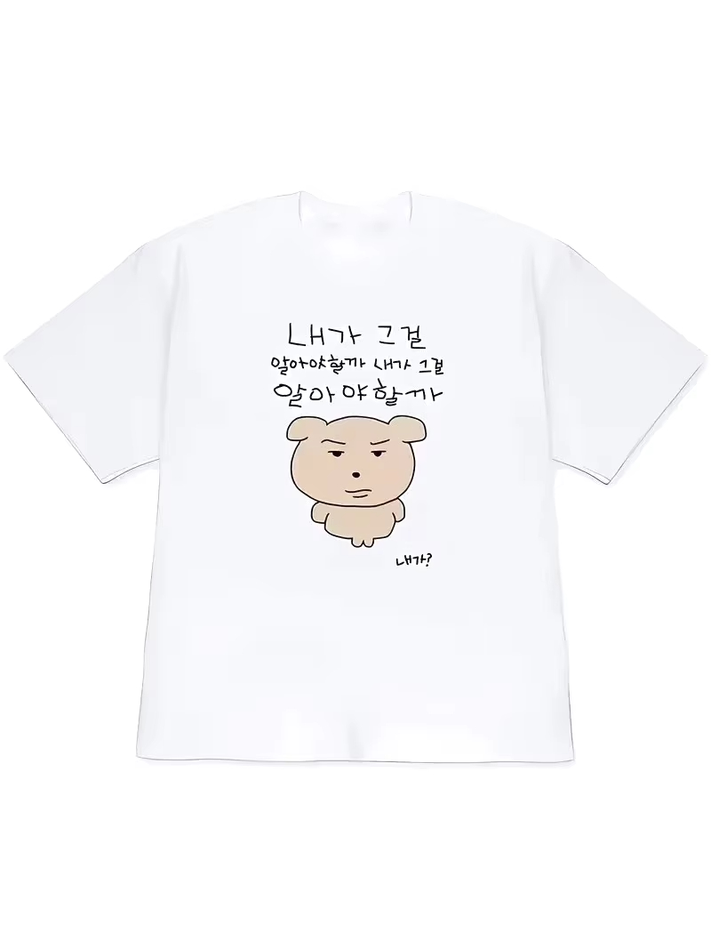 2026 Women T-shirt Y2k Men's S - Korean Women Lifestyle 评论和价格