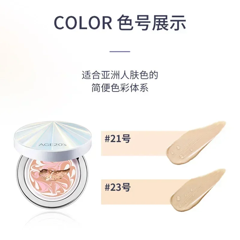 Original Korean Makeup Air Cus - Bb Cushion Korean 评论和价格